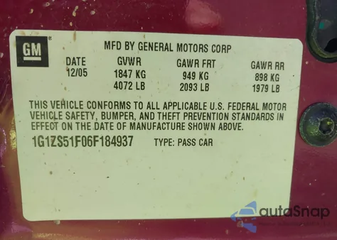 2006 Chevrolet Malibu Ls из США, поврежденный, VIN 1G1ZS51F06F184937